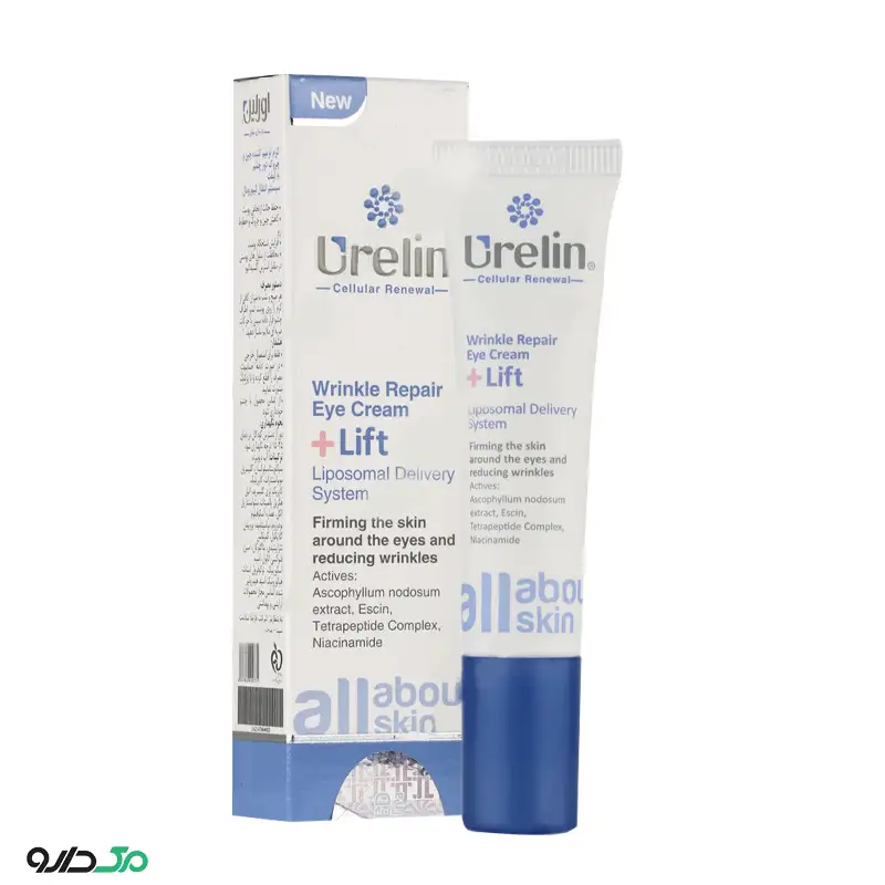 کرم ضد چروک دور چشم اورلین